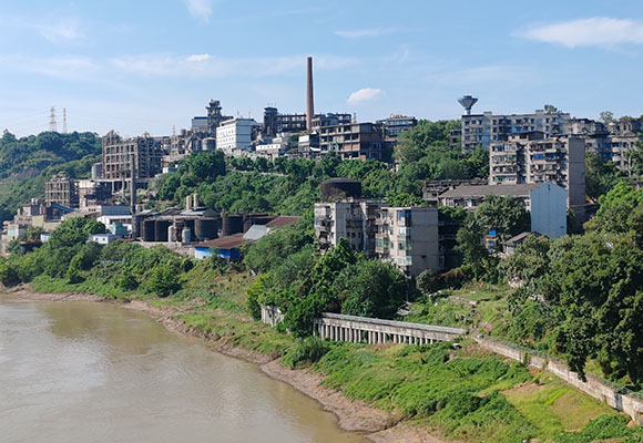 瀘州鑫?；ぃê瑸o州宏達(dá)有機(jī)化工廠） 部分資產(chǎn)拆除處置拍賣(mài)公告