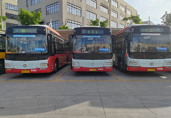 報廢公交營運車輛網絡拍賣